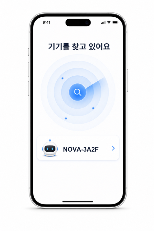 NOVA 앱에서 기기를 찾는 화면